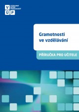 gramotnosti-ve-vzdelavani1